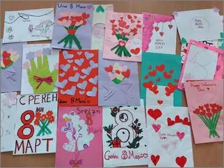 МИО активност со партнер училиште 06 03 2026