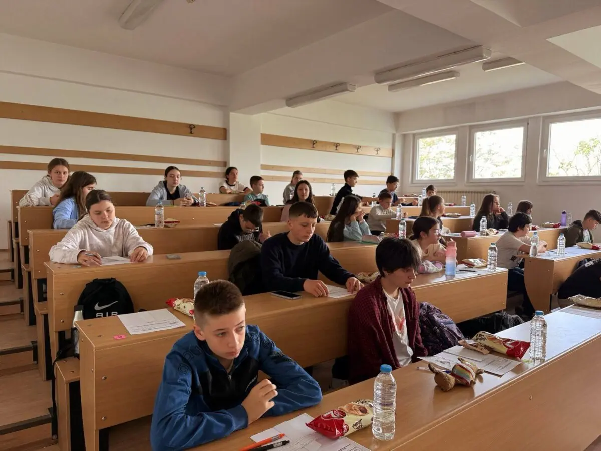 Државен натпревар по математика