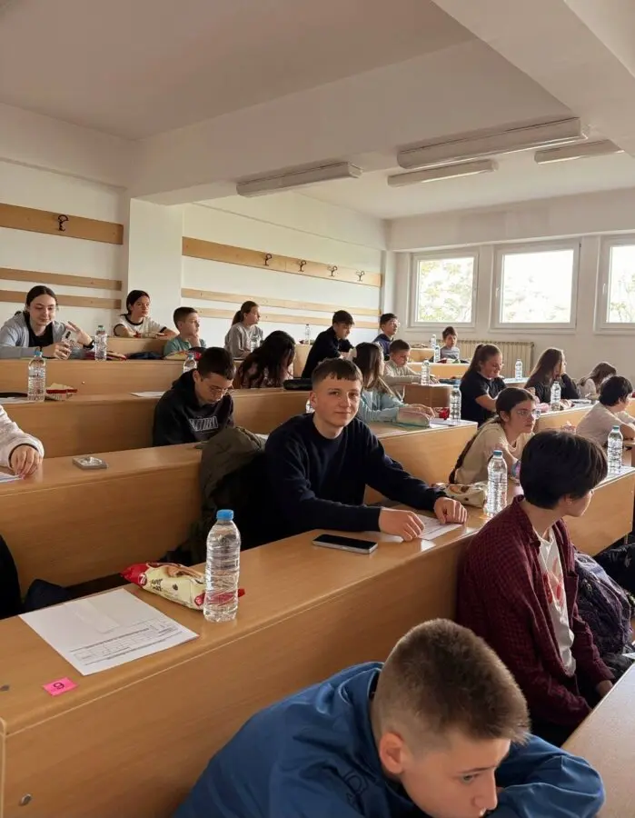 Државен натпревар по математика