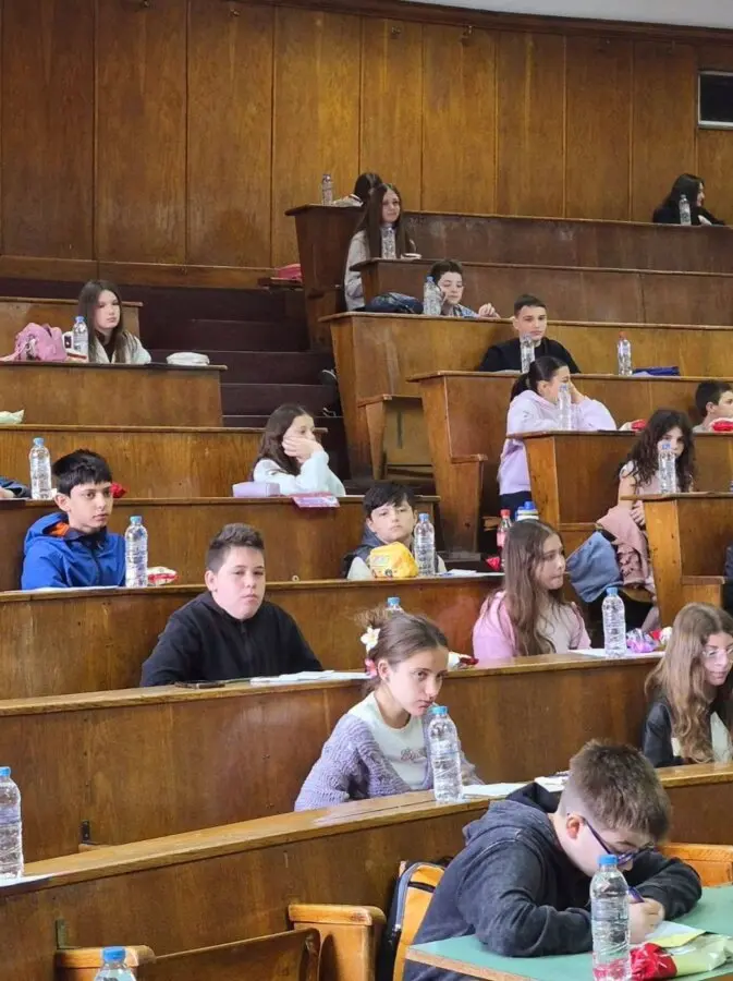 Државен натпревар по математика