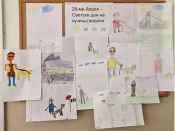 Odbelezhuvanje na Svetski den na kuchinjata vodichi 1