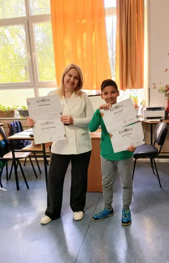 Пласман на државен натпревар по англиски јазик 27 04 2026 01