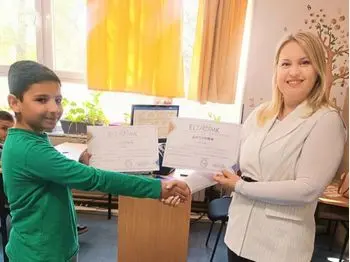 Plasman na drzhaven natprevar po angliski jazik 2