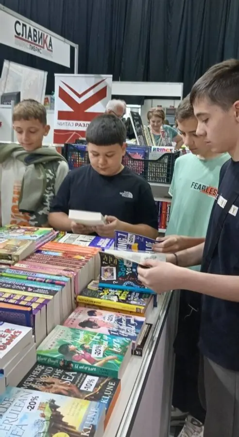 Посета на Саем на книга 2026
