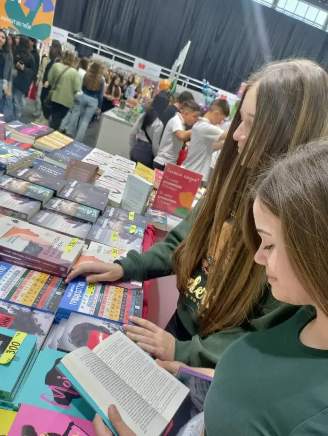 Посета на Саем на книга 2026