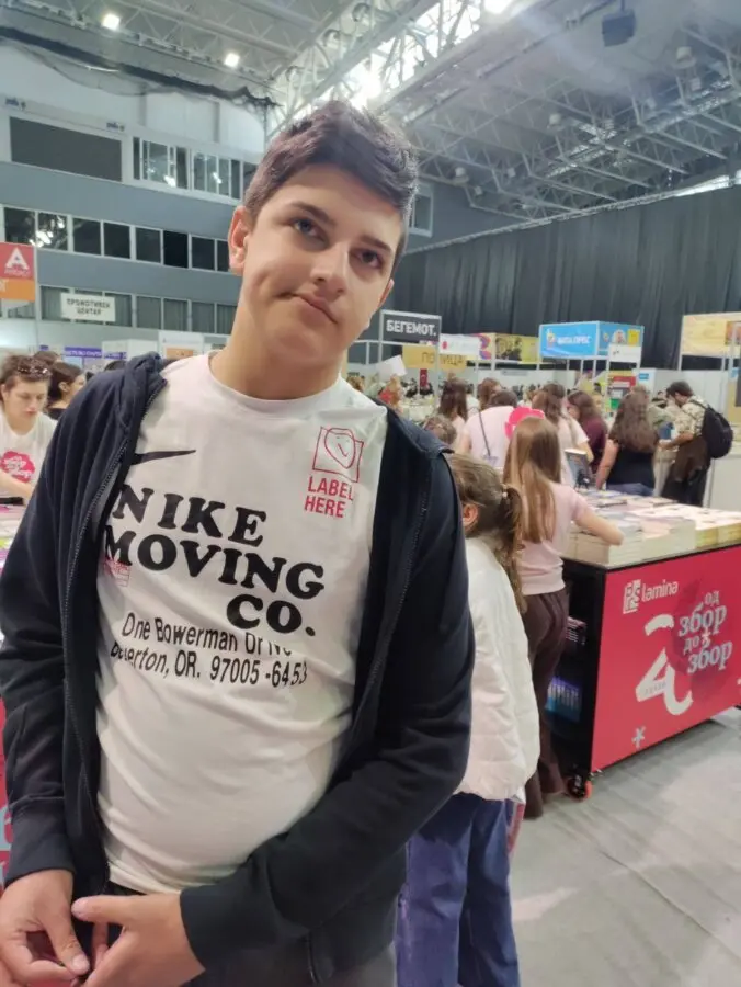 Посета на Саем на книга 2026