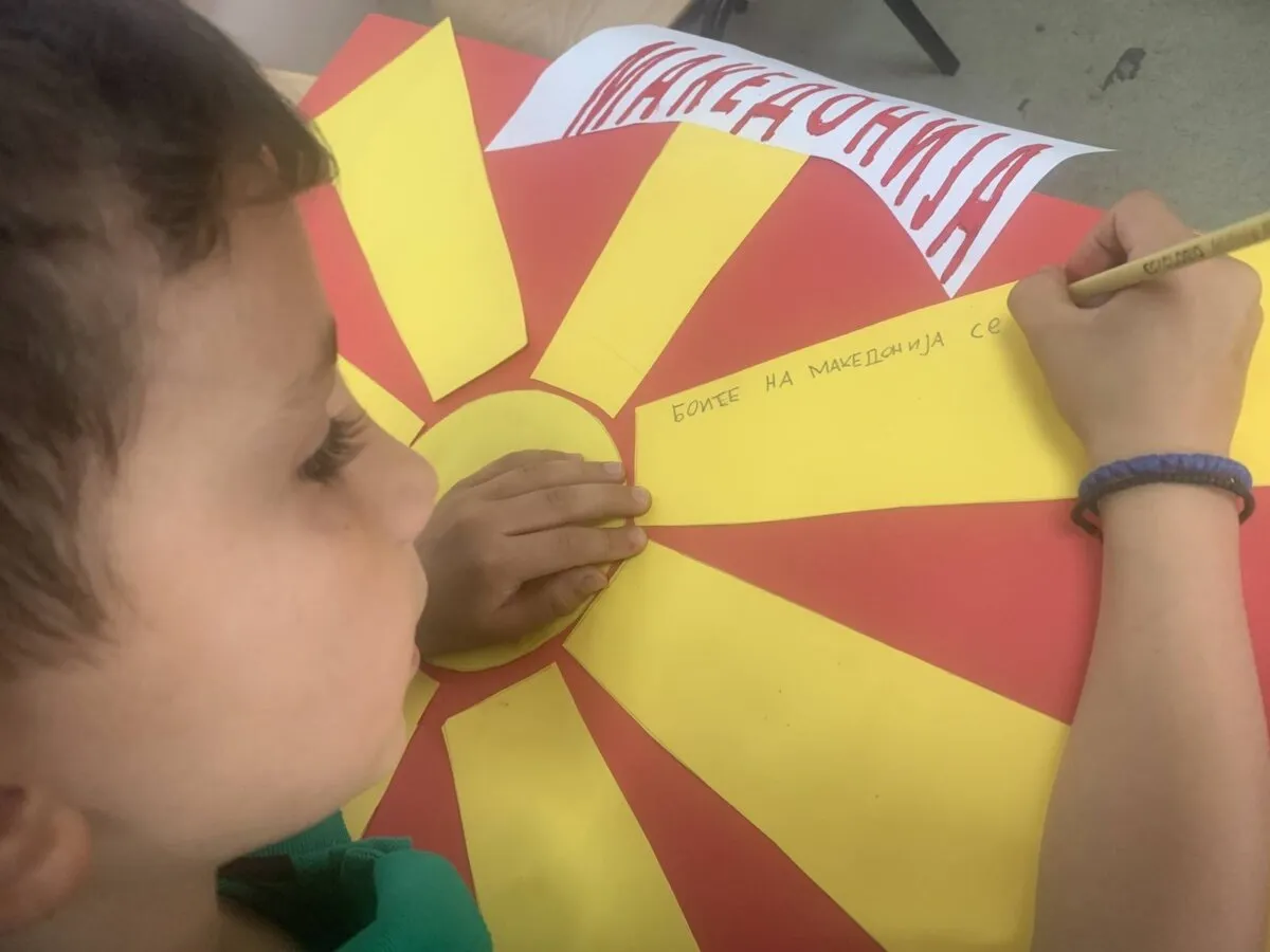 Денот на македонското знаме Денот на македонското знаме 16-05-2026 - слика 5