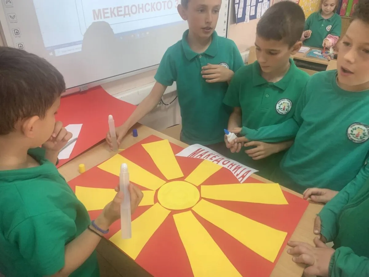 Денот на македонското знаме Денот на македонското знаме 16-05-2026 - слика 4