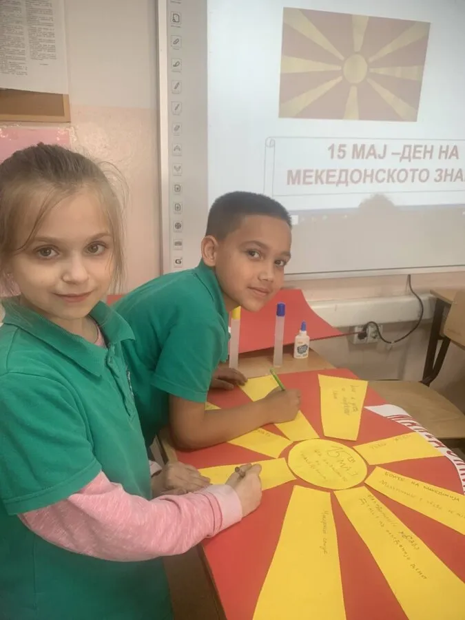 Денот на македонското знаме Денот на македонското знаме 16-05-2026 - слика 3