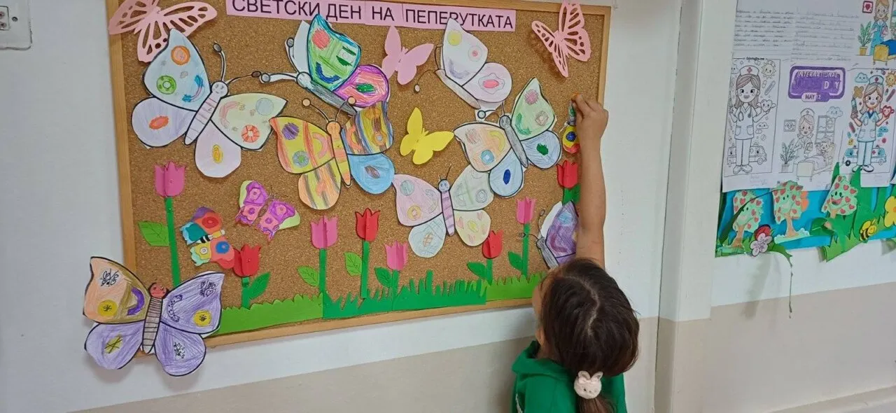 Одбележување на Светски ден на пеперутките