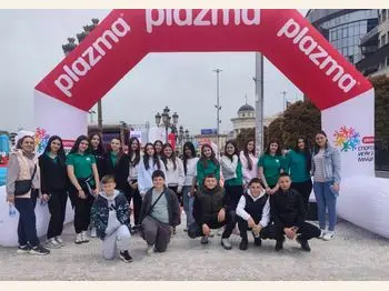 Plazma Sportski igri za mladi 2026 1