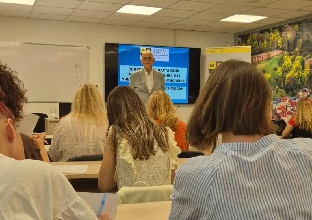 Професионален развој на наставниот кадар