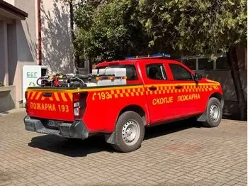 Sorabotka so Pozharna Skopje 1