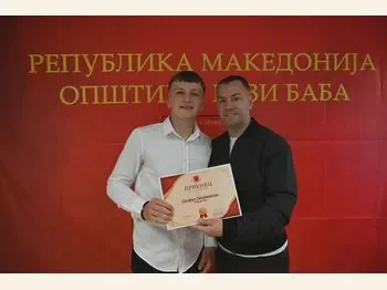Chestitki za nashiot prvenec na generacija Stefan Stojanovski! 1