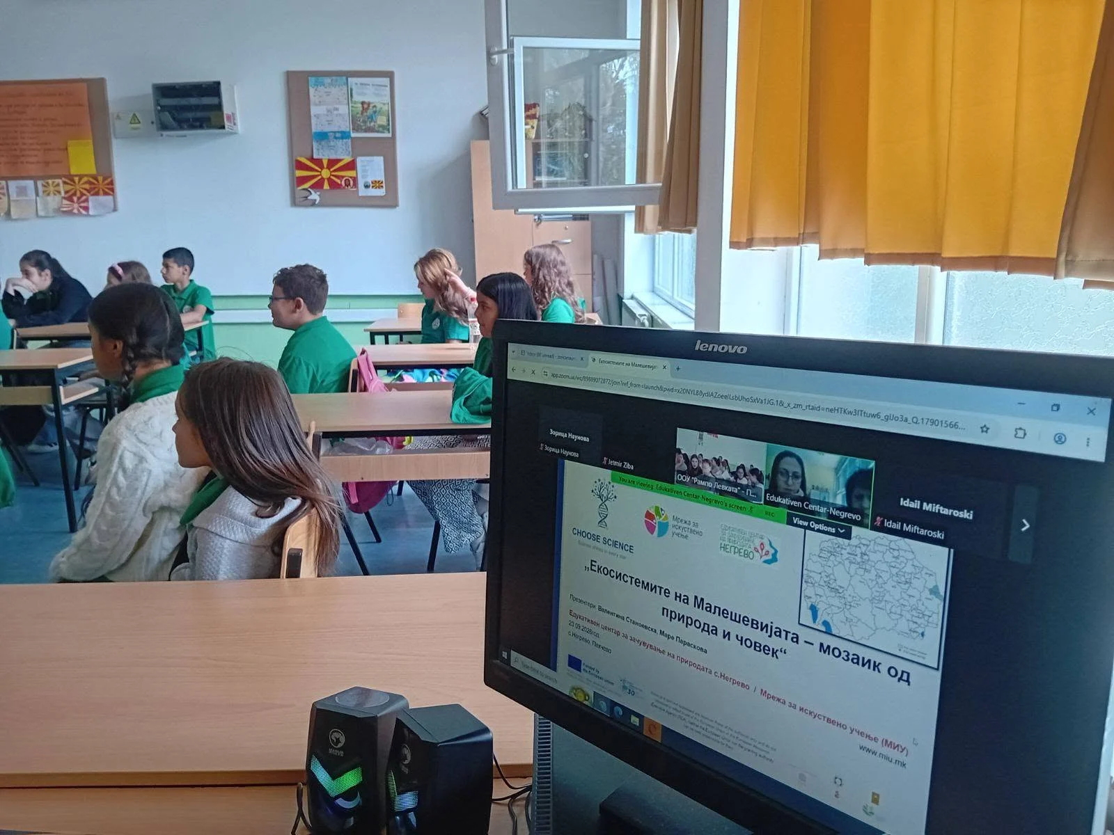 Екосистемите на Малешевијата