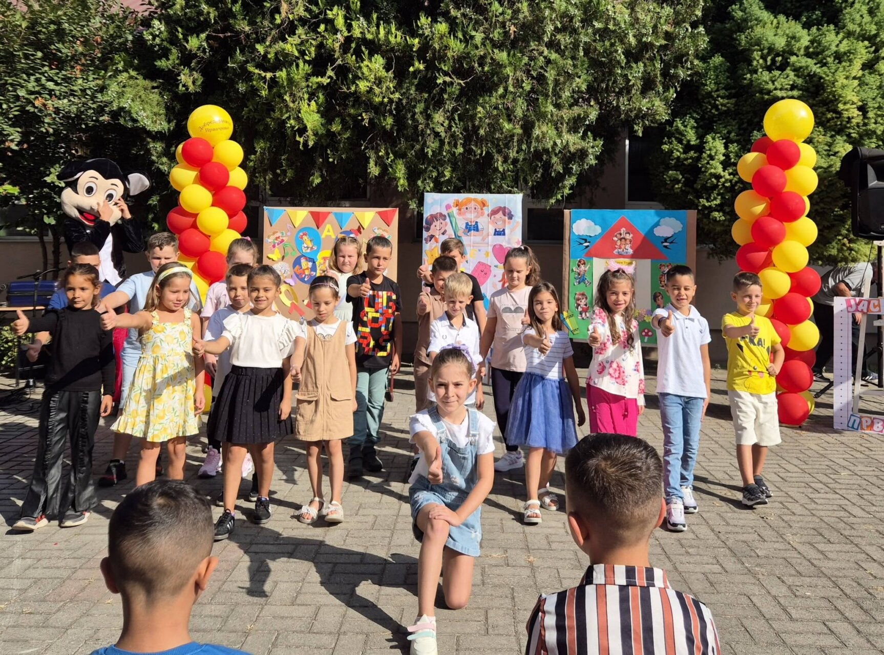 Свечена приредба за пречек на првачињата