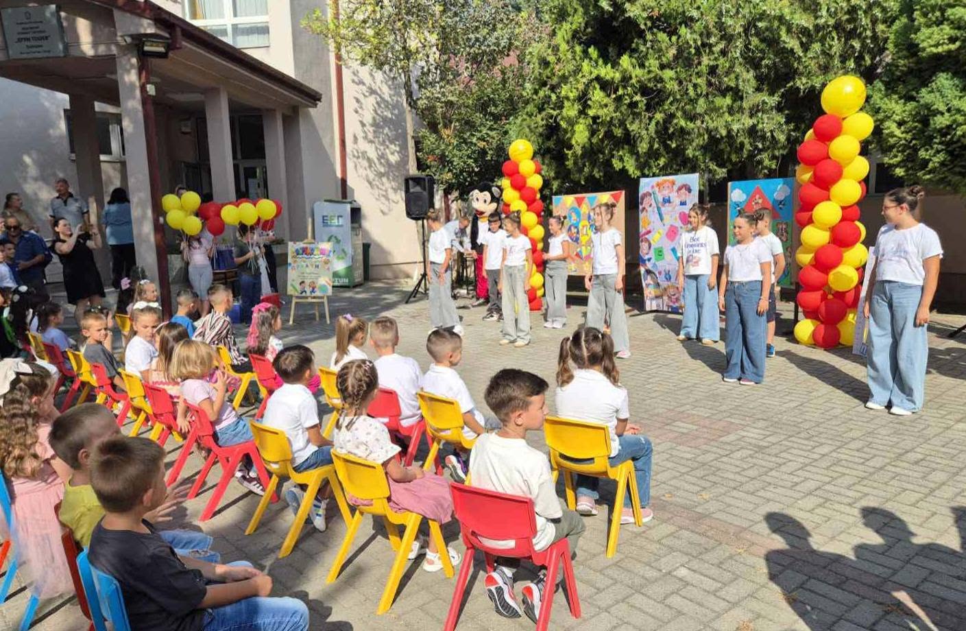 Свечена приредба за пречек на првачињата