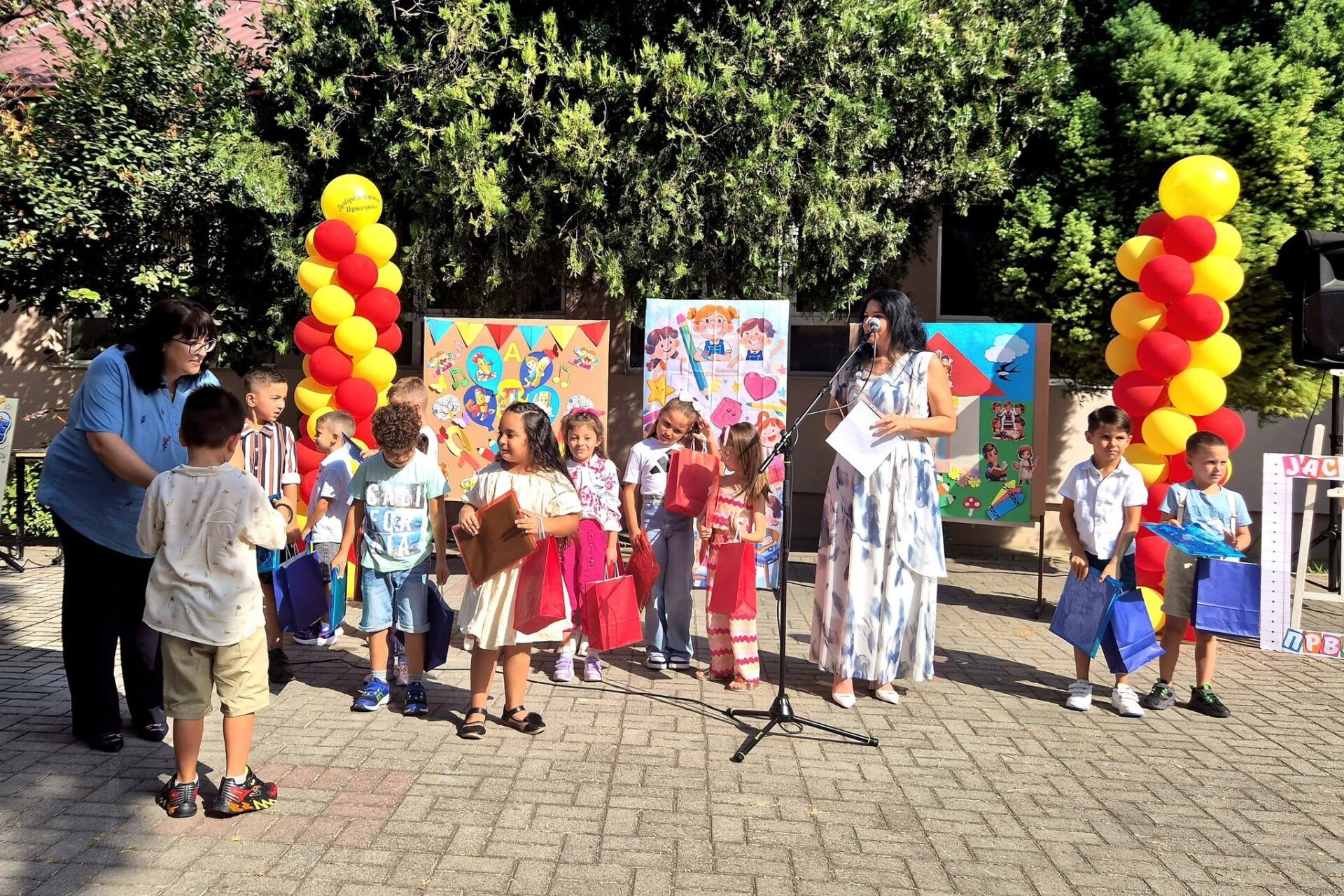 Свечена приредба за пречек на првачињата
