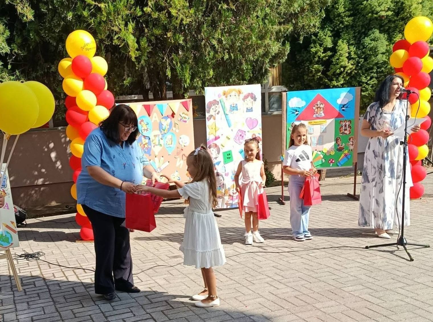 Свечена приредба за пречек на првачињата
