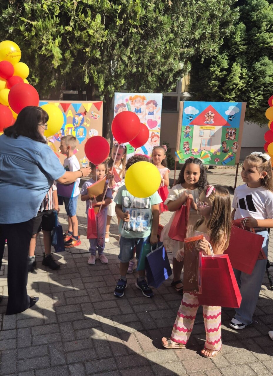 Свечена приредба за пречек на првачињата