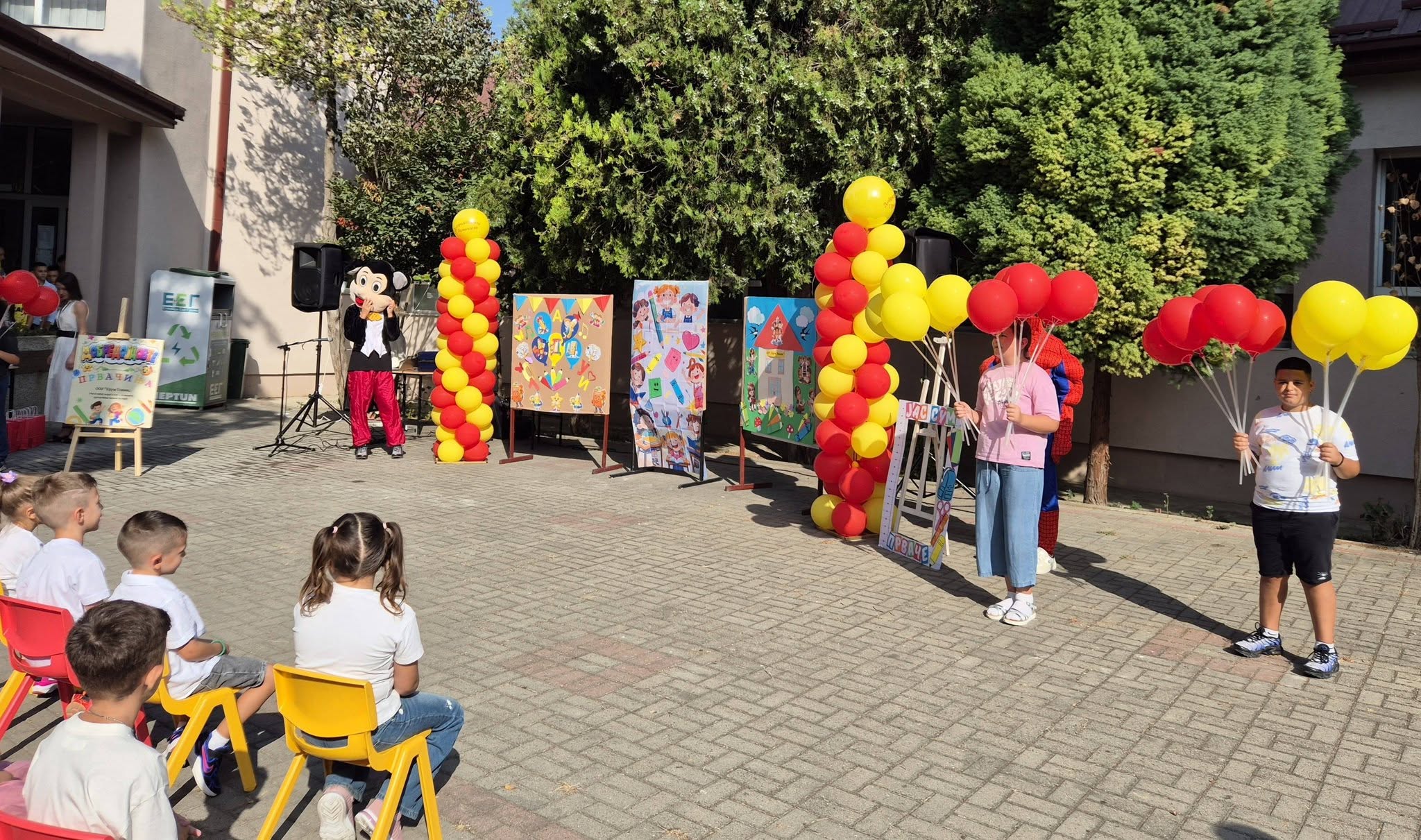 Свечена приредба за пречек на првачињата