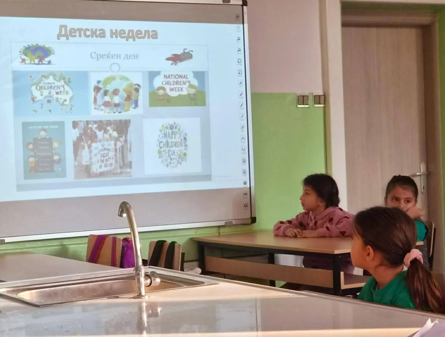 Детска недела 2026 – Детството е најубавата приказна, да им помогнеме на децата да ја напишат со насмевка!
